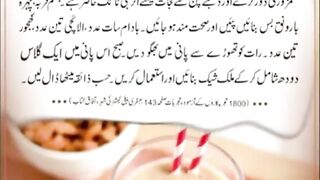 Hlo chra cmkta ha app ka