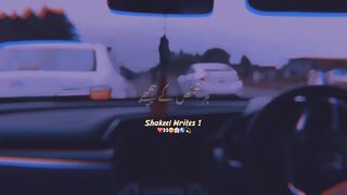 Eman Gawaya Nhi Krte ???????? || Urdu Lyrics WhatsApp Status || Sad Shayari In Urdu