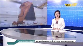 Учёные нашли землю будущего