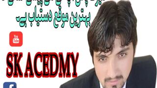 Make Money Online without investment in 2023