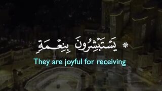 Quran paak Tilawat | Must watch 4