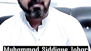 Islamic Poetry Shorts | Siddique Johar | Beautiful Kalam