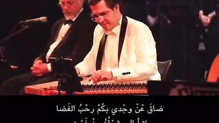 My longing for you has overwhelmed me