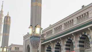 Masijd e Nabvi swallaho alayhi wasalam