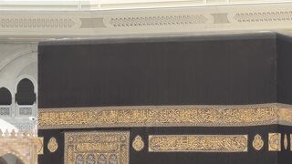 pilgrims gather at the kaaba mecca | Professional HD Video