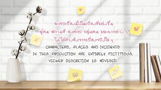 Love At First Night (2025) Episode 6 Eng Sub