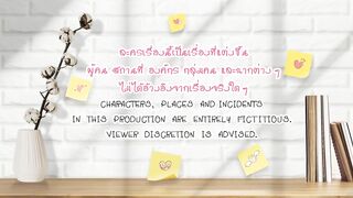 Love At First Night (2025) Episode 7 Eng Sub