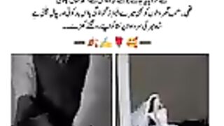 Family secrets… hidden messages…and a love story full of revenge and surprises!