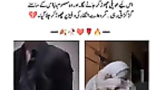 Manzil-e-Yar — A deeply emotional and beautifully written Urdu novel. ????????.mp4