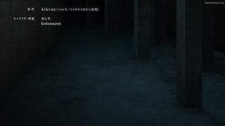 Omae Gotoki ga Maou ni Kateru to Omouna" to Yuusha Party wo Tsuihou sareta node, Outo de Kimama ni Kurashitai Episodes 12