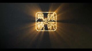 Love Song In Winter (2024) Episode 1 Eng Sub