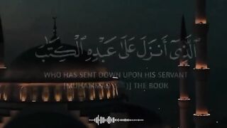 Tilawat e Quran Majeed 45