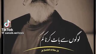 New short video and shayari