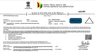 Watch Aa Okkati Adakki Full Video