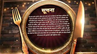 Watch Laughter Chefs Unlimited Entertainment Season 3 Episode 1 Full Video