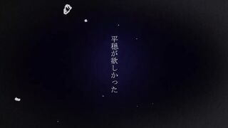 Dead Mount Death Play Season 1 Episode 2 In Hindi