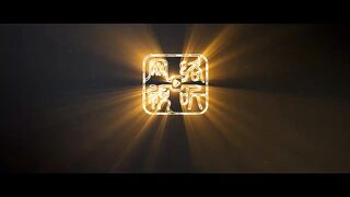 Generation to Generation 34