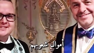 What's going on inside Freemasonry? ???? Real footage from inside a secret lodge for the first time