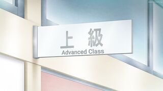 Jingai Kyoushitsu no Ningengirai Kyoushi Episodes 12