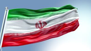 جمهوريه ايران الاسلاميه