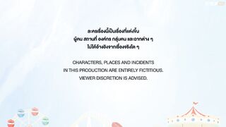 Play Park (2026) Episode 6 Eng Sub