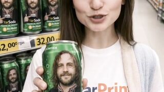 YarSoda — the only can that can raise the hryvnia rate… well, at least my mood!