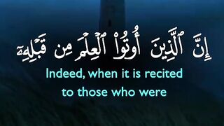 Tilawat e Quran Majeed 48