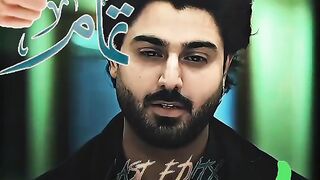 Who yearns to catch a glimpse of you?It's called a requester.