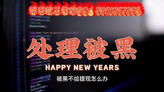 线上赌博提现失败怎么办？老Y工作室轻松搞定