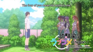 Osananajimi to wa LoveCom ni Naranai Episodes 12 2