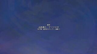 Sousou no Frieren Season 2 Ep 10