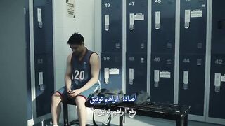 مسلسل مدرسة النخبة 2 الحلقة 4  روان العلى 2