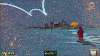 المسلسل الكويتي زمرده 1980م الحلقة الثانية