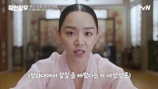 Drama korea china paling seru 2022