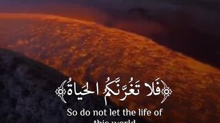 Quran e Majeed Tilawat 4