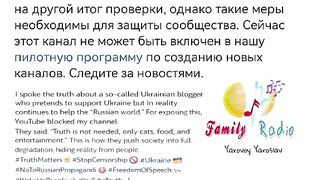 YouTube blocked my channel.