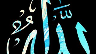 Secrets of Divine Love A Spiritual Journey Into the Heart of Islam - id | Trending HD Video 236