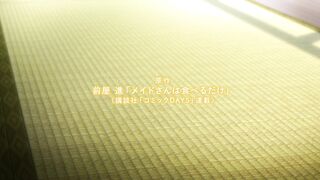 Maid-san wa Taberu dake Episodes 1