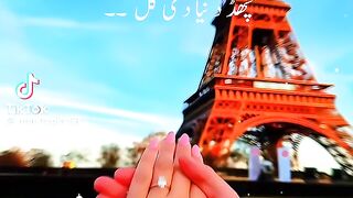 Chadd Duniya Di Gall