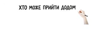 April 1 — no joke!