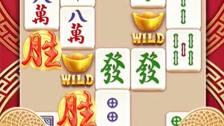 Mahjong Win 2 masih yang terbaik - Tigerasia88