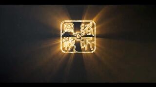 Love Song In Winter (2024) Episode 16 Eng Sub