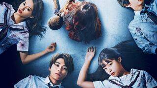 Remember The Last Night (2025) Eng Sub