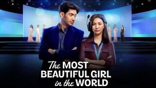 The Most Beautiful Girl In The World (2025) Eng Sub