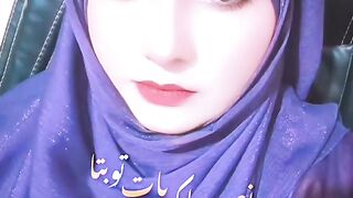 Sad Quotes Status by Shaista Adil