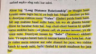 Long distance relationship 2