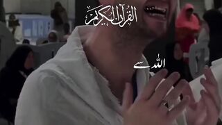 Beshak Subhanallah Allah Allah Hu Akbar