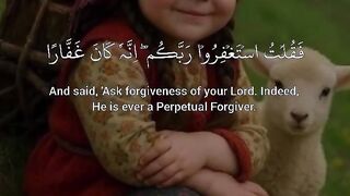 Tilawat e Quran Majeed | must watch