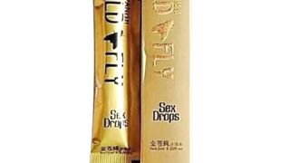 Spanish Gold Fly Drops Price In Pakistan | 03003778222