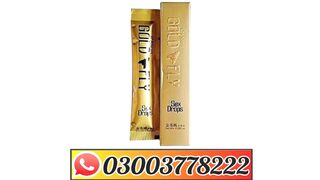 Spanish Gold Fly Drops Price In Pakistan | 03003778222 2